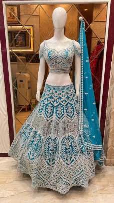 BUTTERFLY NET WITH HAVEY CHAIN WORK