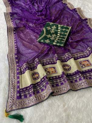 Blooming Vhichitra Silk & Khadi Bandej  sattin silk designer saree