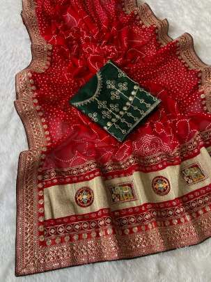 Blooming Vhichitra Silk & Khadi Bandej  sattin silk designer saree