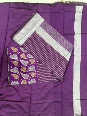 CONTRAST EXCLUSIVE JACQUARD BORDER Lichi Silk Saree