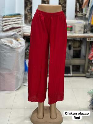 Chikankari Plazzo 2.0 Plazzo