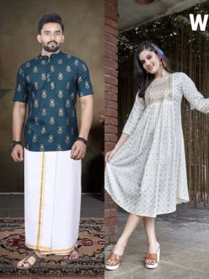 Couple Combo  COUPLE COMBO SEAT