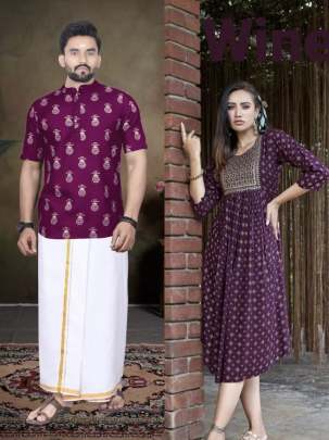 Couple Combo  COUPLE COMBO SEAT