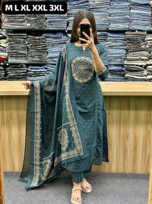 Elegant 3 Pcs Cord Set Cord Set