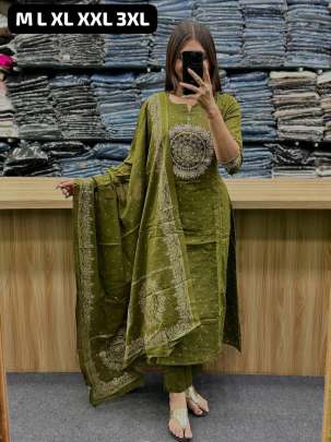 Elegant 3 Pcs Cord Set Cord Set