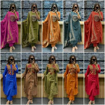 Elegant 3 Pcs Cord Set Cord Set