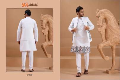 Exclusive Festival Mens Wear Koti Kurta with Bottom  Koti Kurta Set