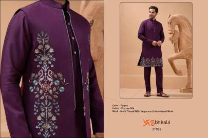 Exclusive Festival Mens Wear Koti Kurta with Bottom  Koti Kurta Set