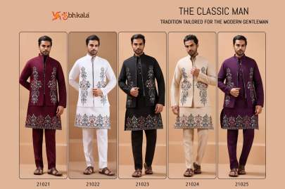 Exclusive Festival Mens Wear Koti Kurta with Bottom  Koti Kurta Set