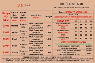 Exclusive Festival Mens Wear Koti Kurta with Bottom  Koti Kurta Set