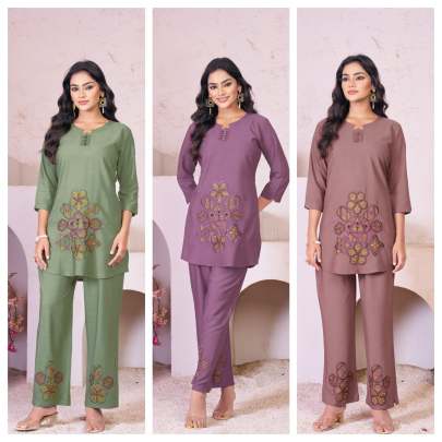 Heavy Rayon Cord Set 002