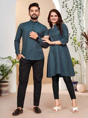 Hum Tum COUPLE COMBO SEAT