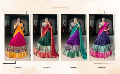 KRISHIKA Lehenga Choli All