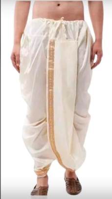 Maharaj Dhoti Mens Kurta With Payjama