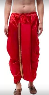 Maharaj Dhoti Mens Kurta With Payjama