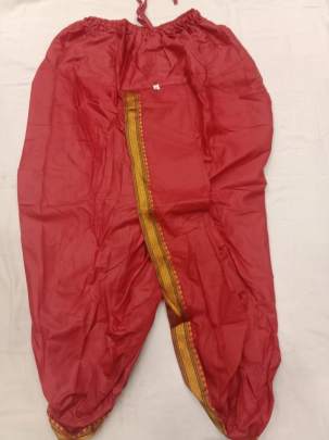 Maharaj Dhoti Mens Kurta With Payjama