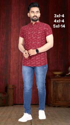  RUBI COTTON WITH FOIL PRINT WITH BEAUTIFUL PATTERN Mens Shirt