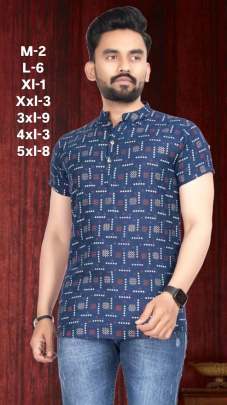  RUBI COTTON WITH FOIL PRINT WITH BEAUTIFUL PATTERN Mens Shirt