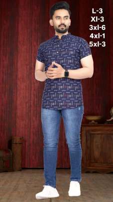  RUBI COTTON WITH FOIL PRINT WITH BEAUTIFUL PATTERN Mens Shirt