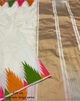 SOFT LICHI SILK CLOTH Lichi Silk Saree