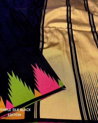 SOFT LICHI SILK CLOTH Lichi Silk Saree