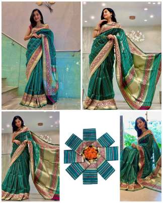  SOFT LICHI SILK CLOTH Lichi Silk Saree