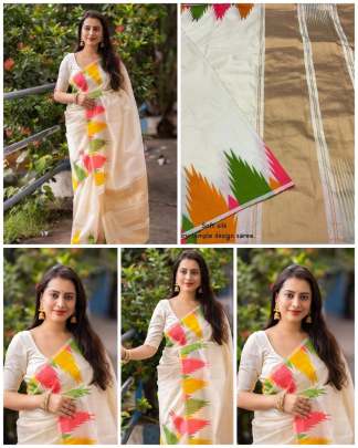 SOFT LICHI SILK CLOTH Lichi Silk Saree
