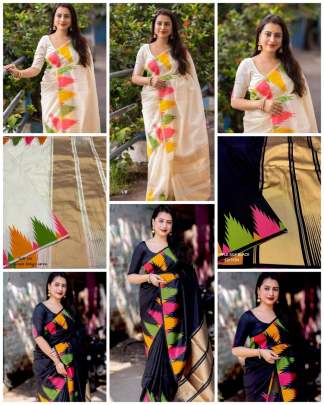 SOFT LICHI SILK CLOTH Lichi Silk Saree