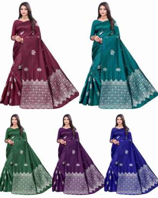 SOFT LICHI SILK CLOTH Lichi Silk Saree