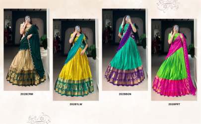Zari Weaving Work Lehenga Choli  Lehenga Choli All