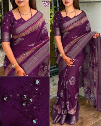 pure mul cotton Sarees
