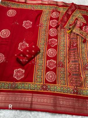 pure mul cotton Sarees